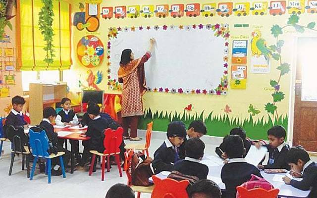 Special Allowance for teachers and employees