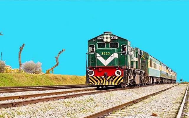 Minister railway
