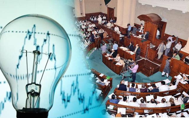  Resolution over electricity price