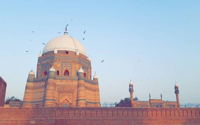 Shah Rukn e Alam Uars