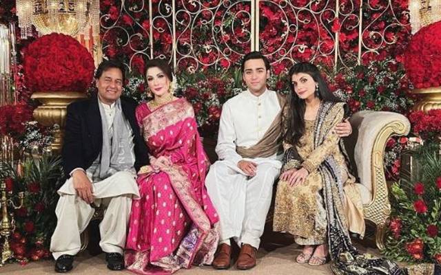 Junaid Safdar Walima Ceremony