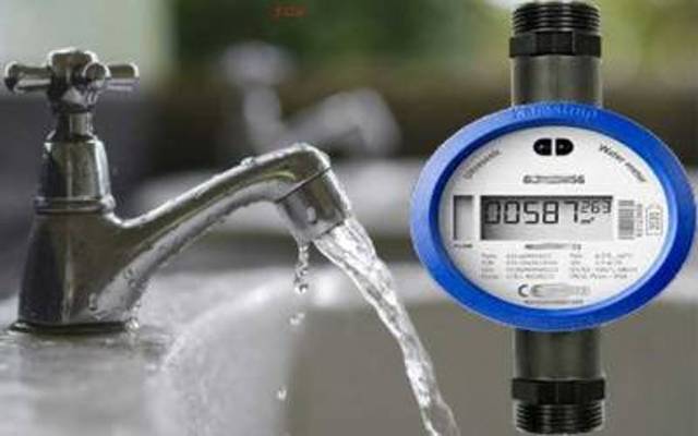 Water Meter