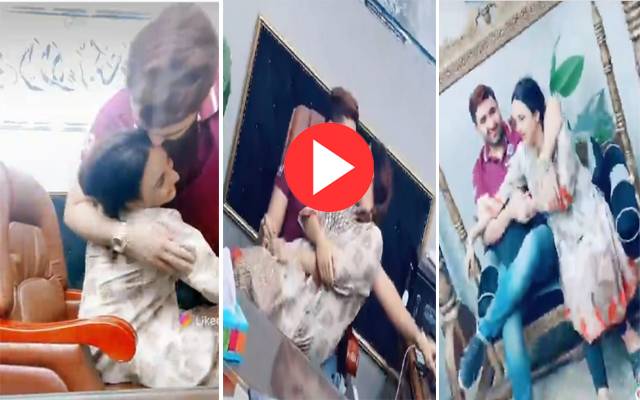 Hareem Shah Video