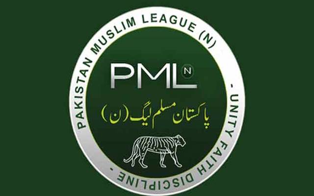 PMLN politician on anti corruption 