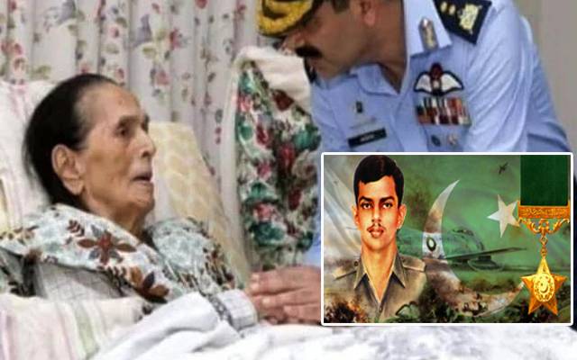 Rashid Minhas mother