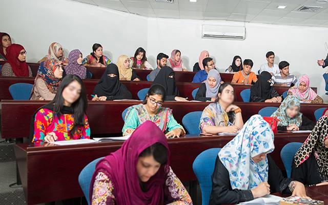  PU admission committee decisions for BS program