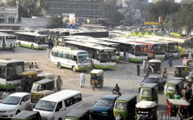 Lahore