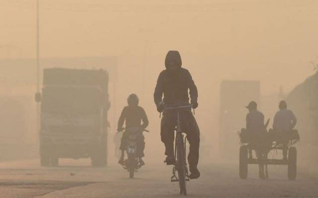 smog in lahore today