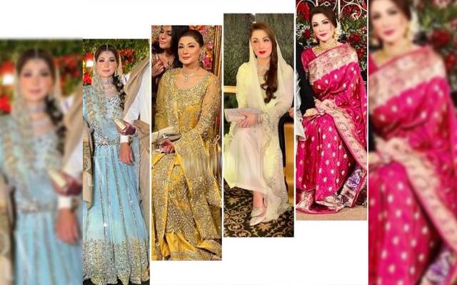 Maryam Nawaz looking gorgeous