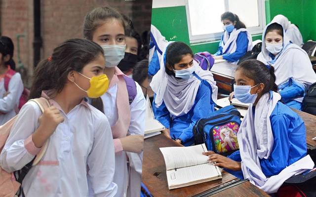 Federal minister education conference on Tuesday