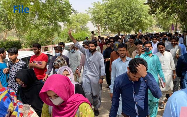 University Students in Pakistan