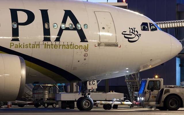 PIA operates a range of advanced aircraft