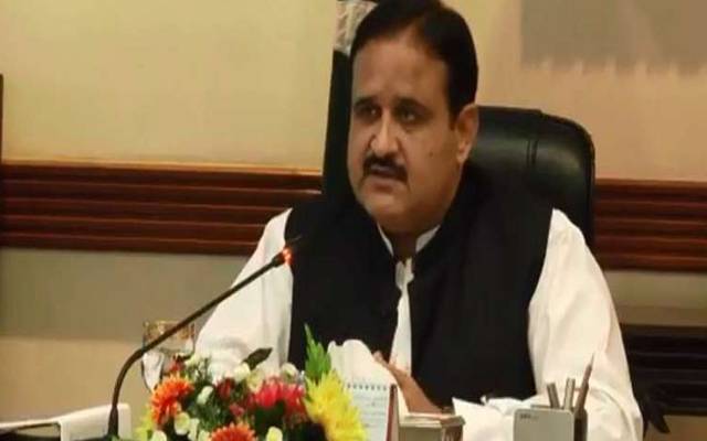 cm Punjab funds issue