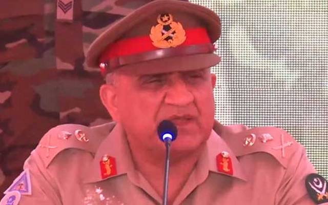 ISPR 