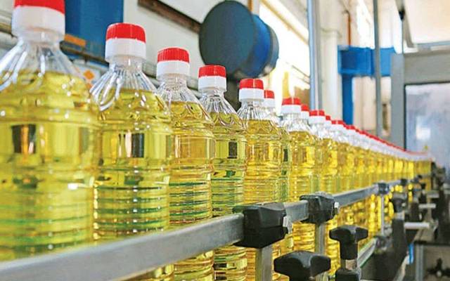 Cooking Oil Price Hike