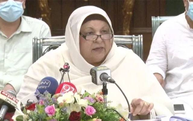 Dr Yasmin Rashid