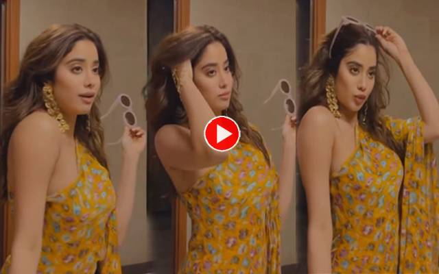 Janhvi Kapoor new video viral