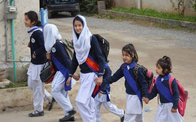 schools close due to smog
