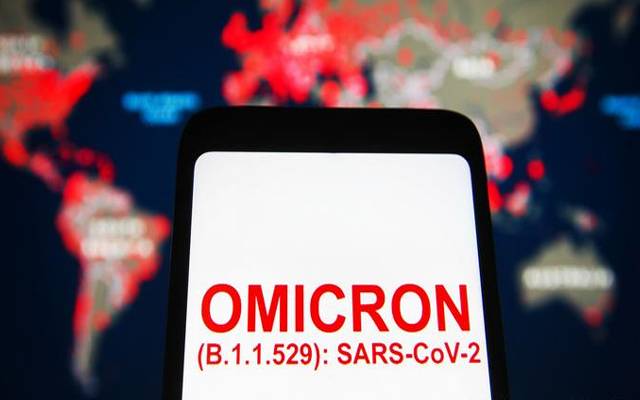Omicron Variant