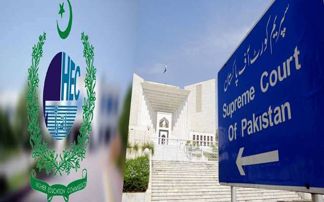 سپریم کورٹ کا نجی یونیورسٹیوں کے غیر قانونی کیمپس بند کرنے کا حکم