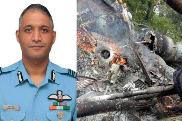 Group Captain Varun Singh