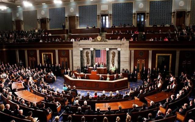 Bill against Islamophobia