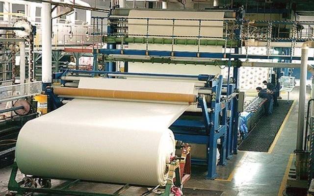 TEXTILE MILLS 