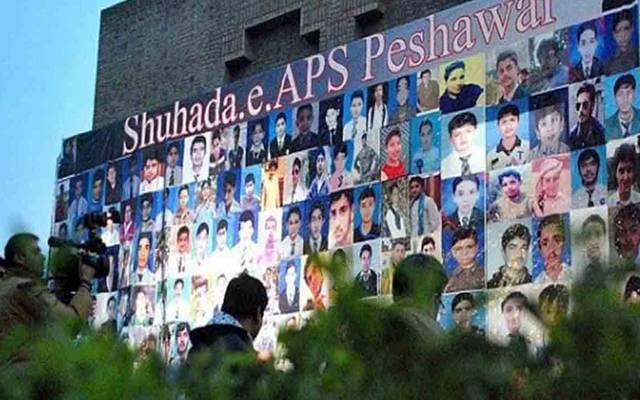 aps incident
