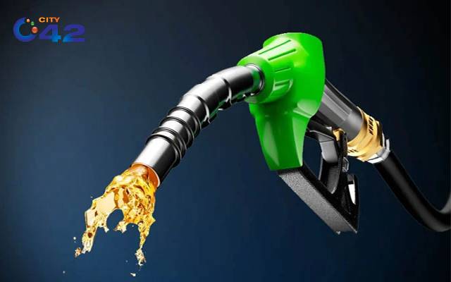 Petroleum Price In Pakistan