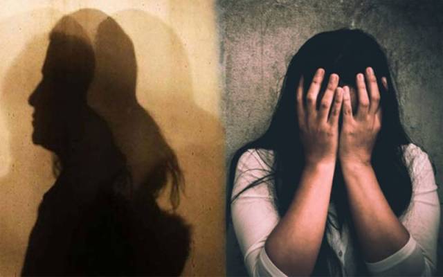 Lahore women rape by force