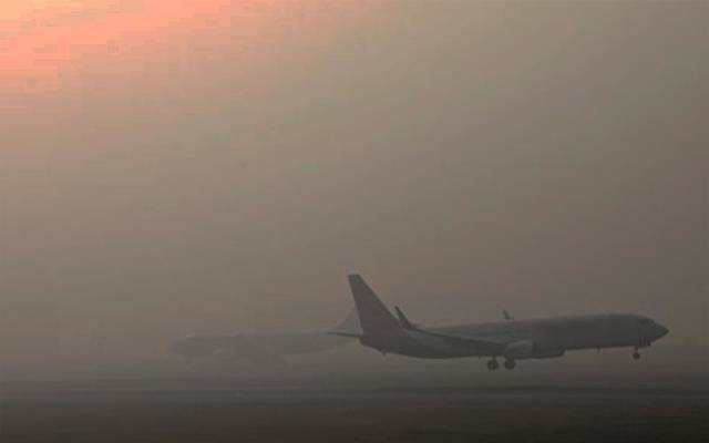 lahore airport fog 
