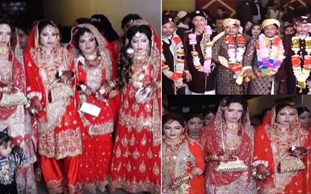 Pakistan wedding