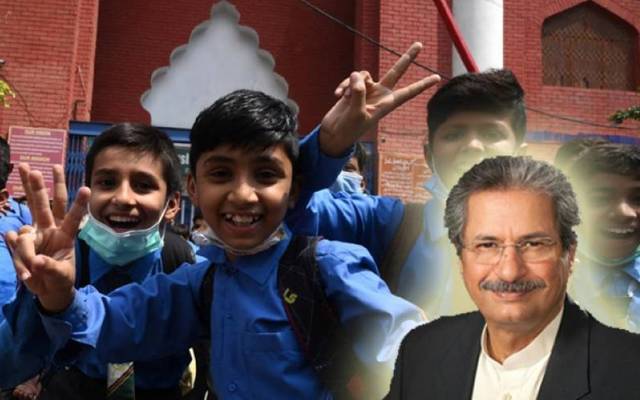 Shafqat Mehmood talk about vacations