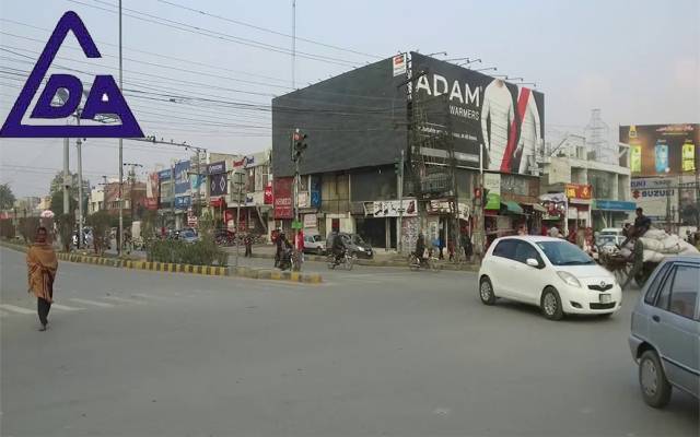 Akbar Chowk