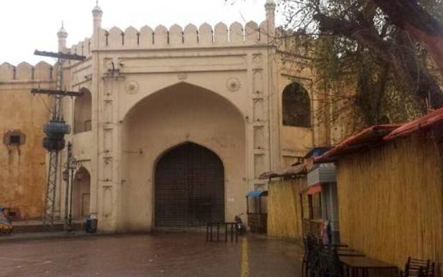 Lahore