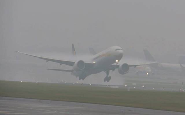 Lahore Airport