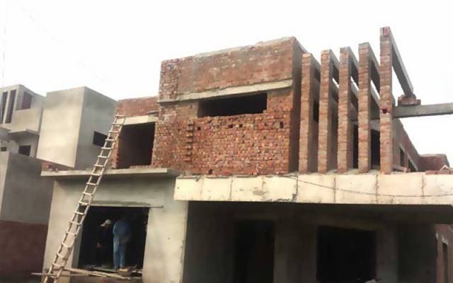 House Construction material