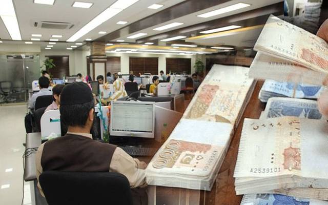 Govt Employee allowance double