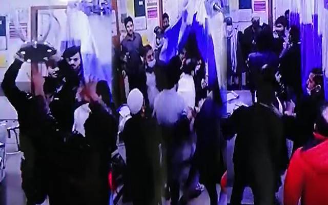 Hospital Torture Lahore