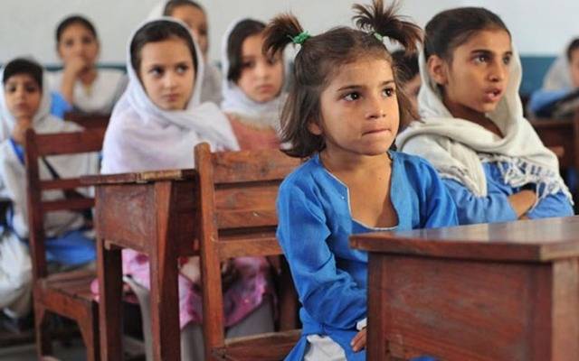 پنجاب بھر کےتعلیمی اداروں میں چھٹیوں کا اعلان ہوگیا