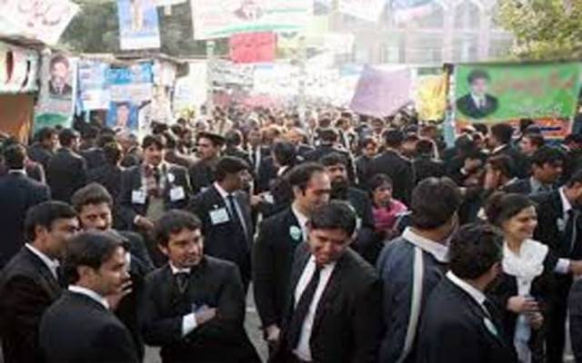 LHC Bar Election schedule 