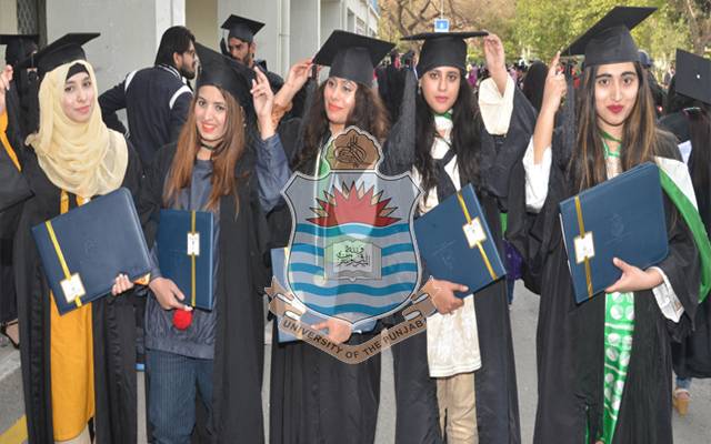 punjab university convocation 2021
