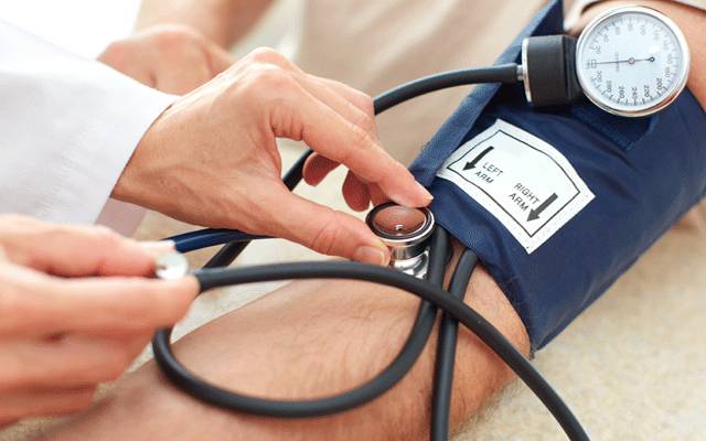Blood pressure is measured using two numbers