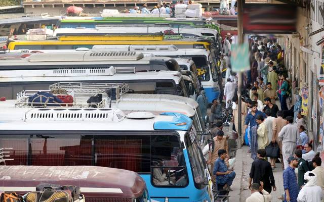 Punjab Transport Company has banned advertising campaign