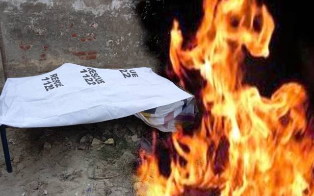 woman burnt in home fire 