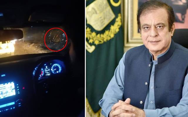 Firing at Shibli Faraz 