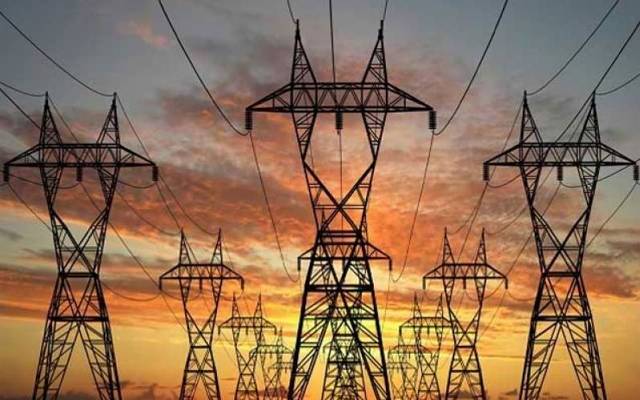 Electricity rates increases