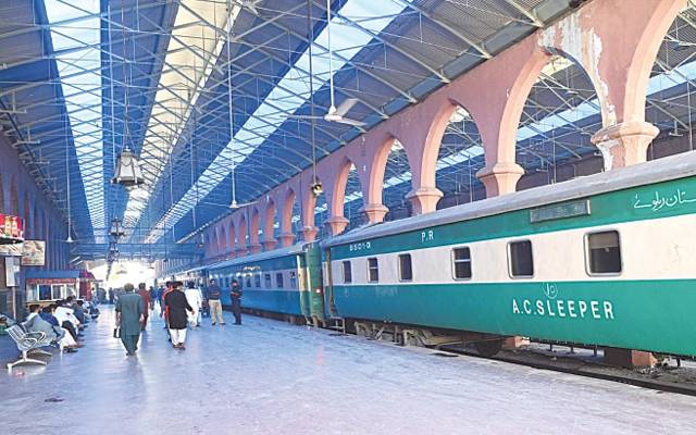 Lahore