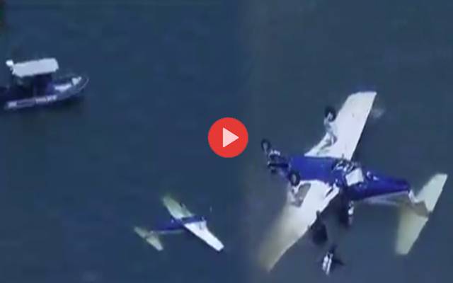 Plan Crash video
