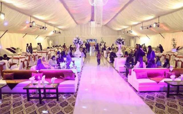 Marriage Hall fight